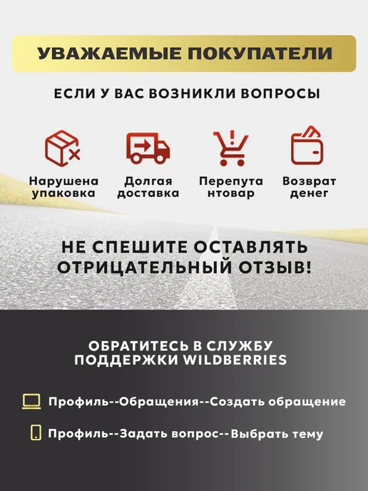 VINSON PRO Наконечники для скандинавских палок 4 шт. PAD Premium, 4 шт, фото 7