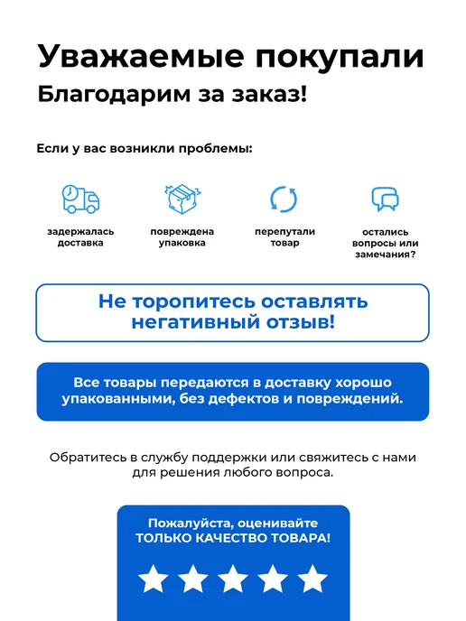 Энергомера Счётчик электроэнергии CE101 R5.1 145 M6, вариант, фото 6