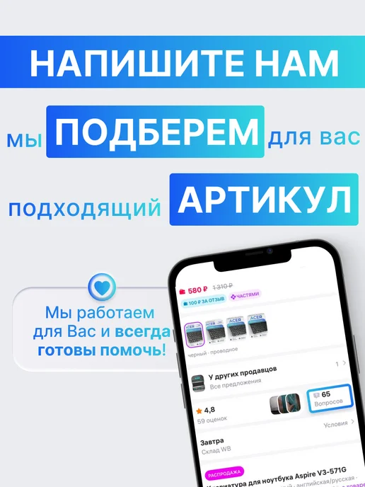 SONY Аккумулятор NP-FH50 для Alpha, Cyber-shot и Handycam, для Alpha Cyber-shot и, фото 2