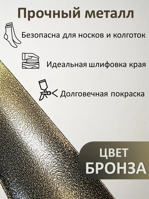 z_store Ложка для обуви металлическая длинная 70см, коричневый, фото 2