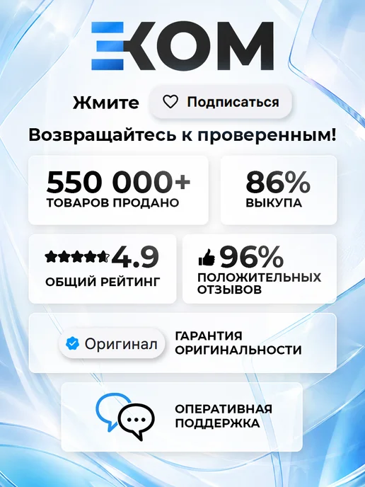 Xiaomi Очиститель воздуха Smart Air Purifier 4 Pro, вариант, фото 8