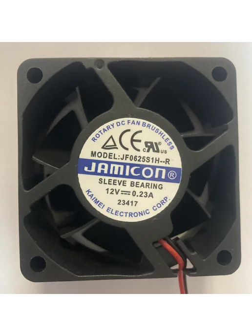 JAMICON Вентилятор в инкубатор, черный