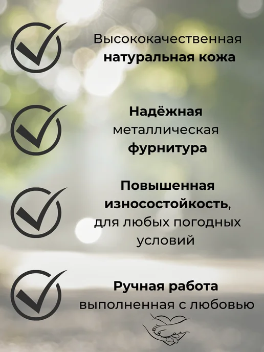 Умный Хвост Поводок для собак кожаный 1,2 метра, 1,2 м, фото 3