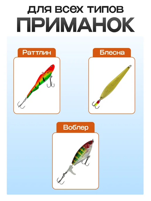 СМЕШНЫЕ ЦЕНЫ РЫБАЛКА Коробка для приманок двухсторонняя для балансиров, белый, фото 6