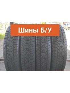 Шины БУ 225 45 R19 зимние Winter I'Cept Evo 3