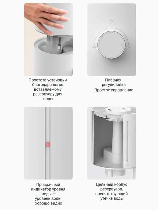 Xiaomi Увлажнитель воздуха для дома Humidifier 2, вариант, фото 6