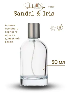 Orris & Sandalwood духи стойкие