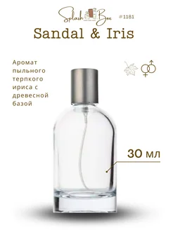 Orris & Sandalwood духи стойкие