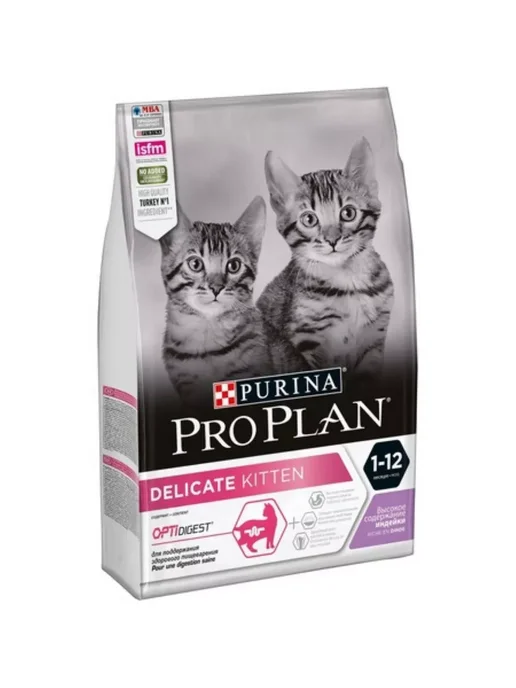 Сухой корм PRO PLAN Котят Пищеварением для собак, чувствительное пищеварение, 3 кг, фото 2