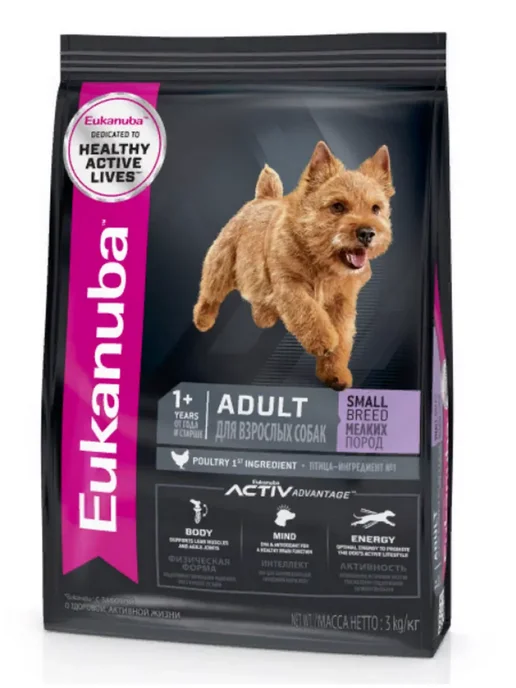 Сухой корм Eukanuba Breed для собак, взрослые, мелкие, 3 кг