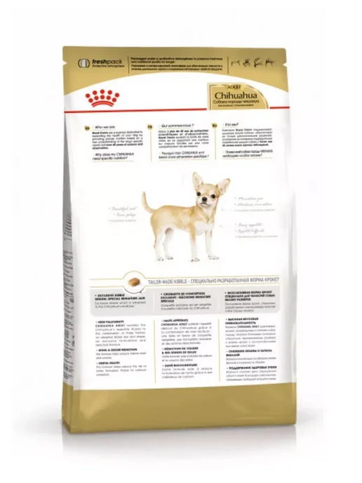 Сухой корм Royal canin Chihuahua для собак, взрослые, 3 кг, фото 2
