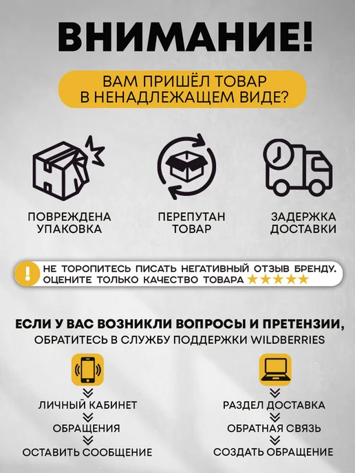 ArtyCo Интерьерная складная ширма перегородка на колёсах Йога, белый, фото 8