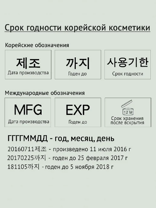 THE SAEM Saemmul Perfect Pore BB 01 Light Beige ББ-крем, бежевый, фото 5