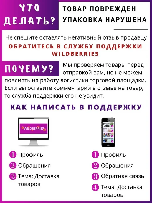 Lisap Лак для укладки волос нормальной фиксации, белый, фото 3