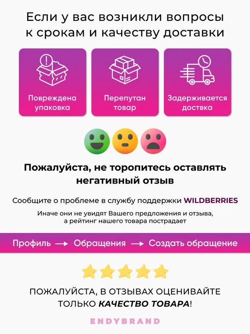 EndyBrand брюки палаццо детские, зеленый, фото 5