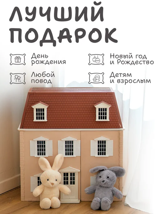 Твой мишка Заяц серый игрушка мягкая 3+ безопасен для детей, серый, фото 5