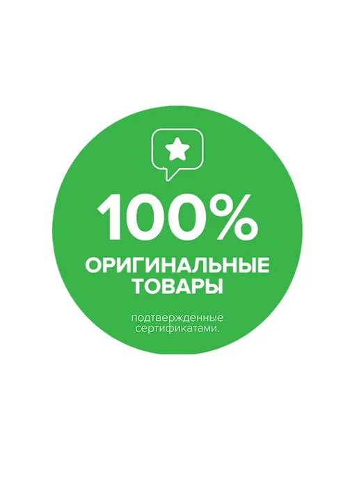 THE SAEM Saemmul Perfect Pore BB 02 Natural Beige ББ-крем, бежевый, фото 4