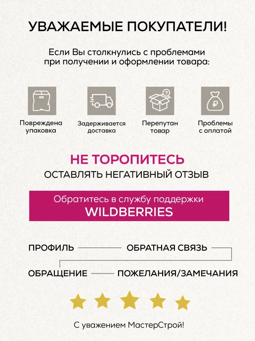 KLEO Грунтовка для стен под обои обеспыливающая на 40 кв.м, белый, фото 7
