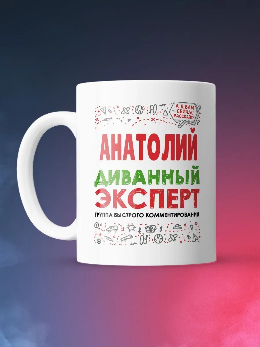 Вместо комментария к посту  "ВСУ вгрызаются в Купянск"