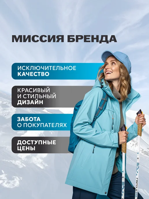 VINSON PRO Наконечники с шипами для скандинавских палок 2 шт. MET, 2 шт, фото 4