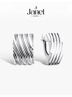 Серьги серебро 925 пробы мятое серебро JANET jewelry 280194459 купить за 3 766 ₽ в интернет-магазине Wildberries