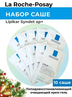 Саше Lipikar Syndet AP +