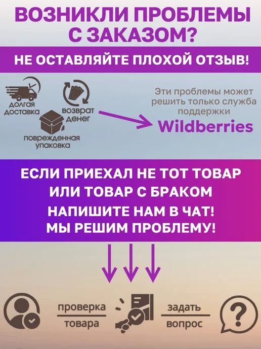 Щетка для уборки универсальная, черный, фото 4