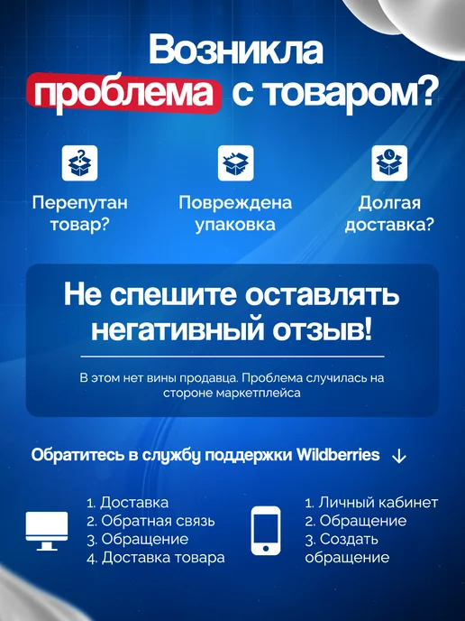 ИВЛИ Зубная паста отбеливающая с дозатором корректор фиолетовая, фиолетовый, фото 6