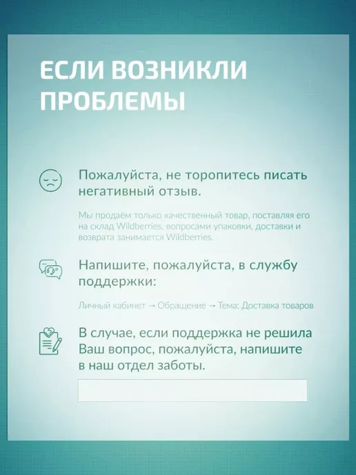 ДомGarden Вилка электрическая с заземлением, белый, фото 6