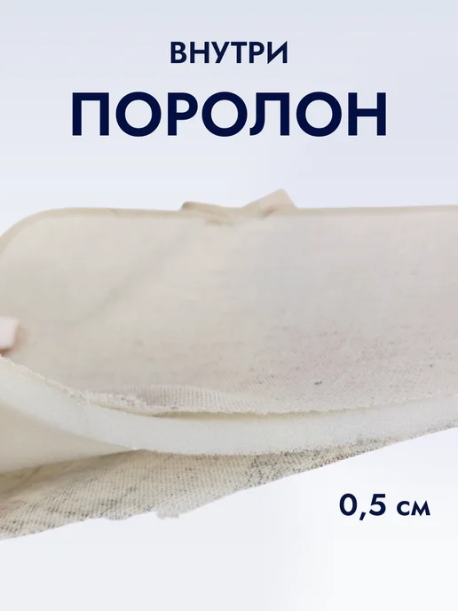 Спроси Марусю Набор прихваток для горячего питерские коты 2шт, 2 шт, фото 5