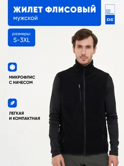 Жилет утепленный зимний DEWAY 280288626 купить за 679 ₽ в интернет-магазине Wildberries