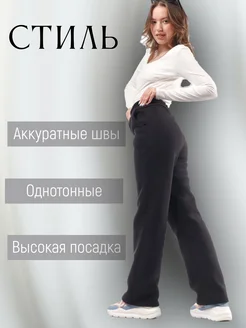 Брюки палаццо 280289426 купить за 835 ₽ в интернет-магазине Wildberries