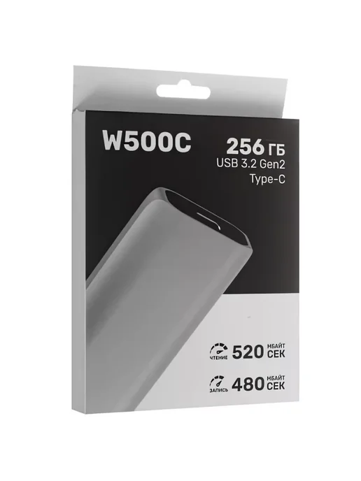 Dexp Внешний SSD W500C, вариант, фото 7