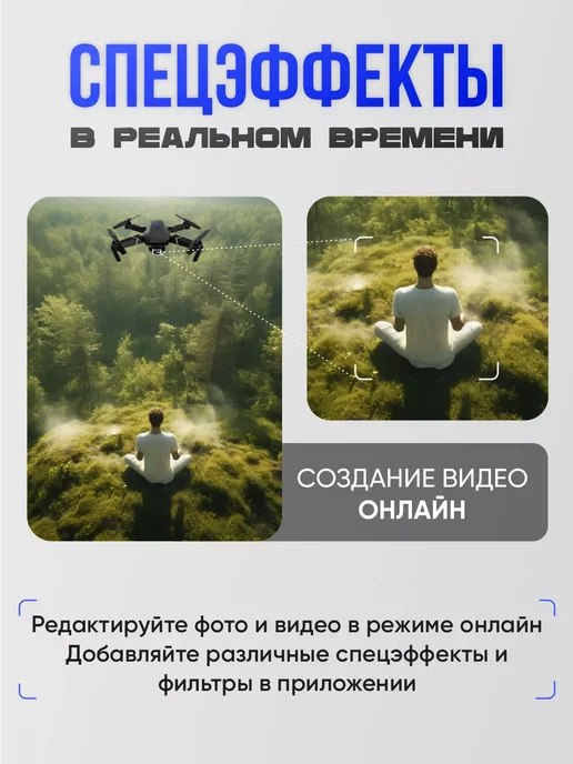 LKK Квадрокоптер с 2 камерами на радиоуправлении для детей, черный, фото 3
