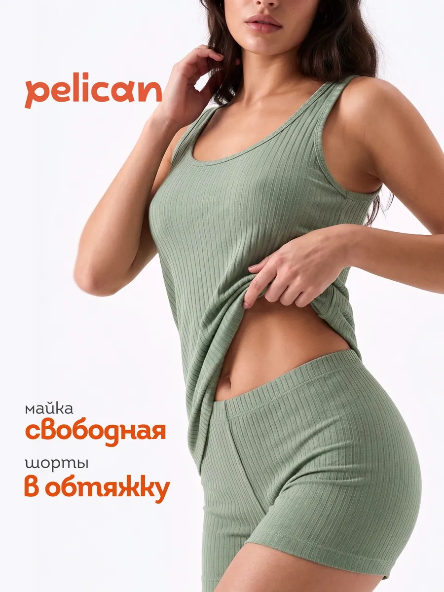 Пижама женская с шортами