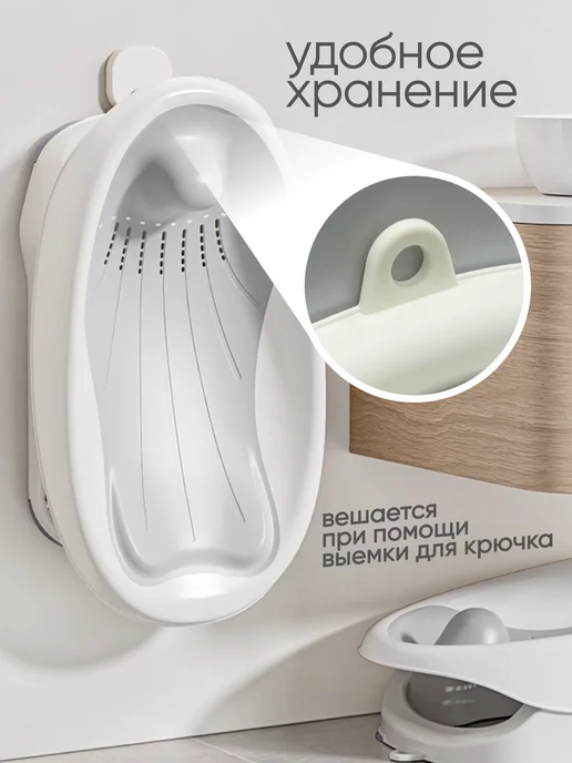 Solmax&Kids Горка для купания новорожденных, белый, фото 3