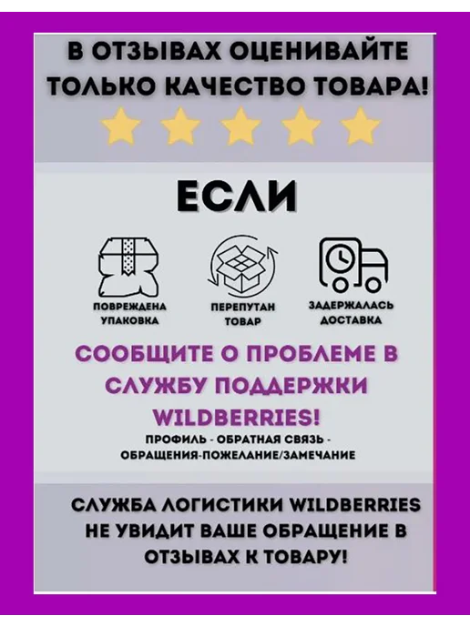Каспер Комбинезон одноразовый ламинированный защитный 1 шт, 1 шт, фото 5