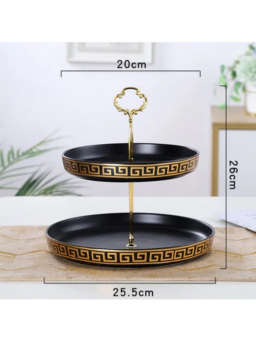 Alpershop Фруктовница этажерка ярусная кухонная для сервировки, черный