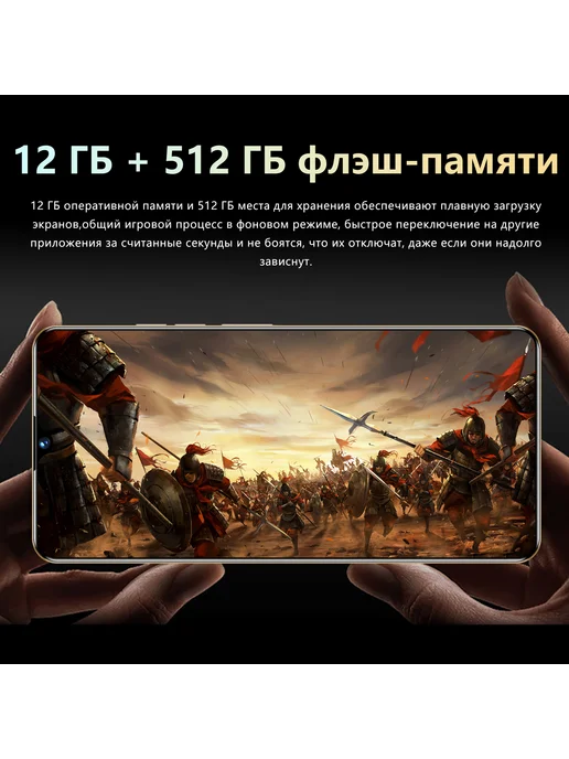 Смартфон VOVE Note 30I 12/12 ГБ, зеленый, фото 6
