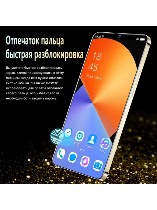 Смартфон VOVE Note 30I 12/12 ГБ, зеленый, фото 7