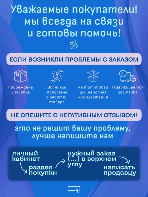 Narell Сушилка для обуви электрическая антибактериальная, белый, фото 8