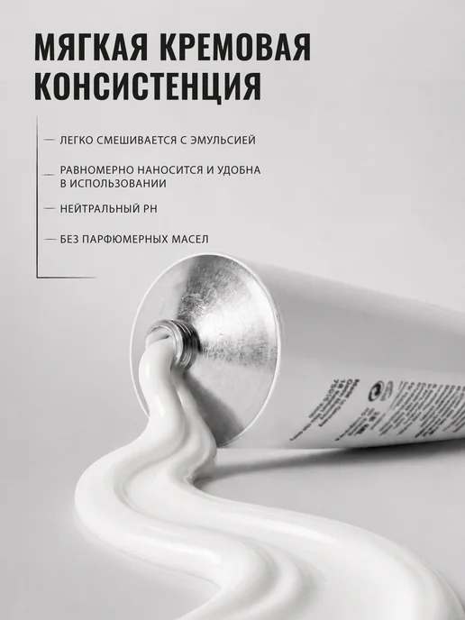ESTEL Краска для бровей и ресниц коричневая ONLY LOOKS 50+30 мл, 30 мл, фото 4
