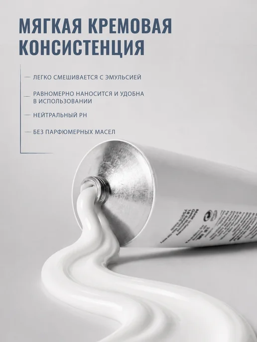 ESTEL Краска для бровей и ресниц иссиня-черная ONLY LOOKS 50+30 мл, 30 мл, фото 4