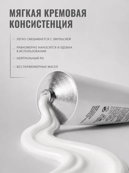 ESTEL Краска для бровей и ресниц коричневая ONLY LOOKS 50+30 мл, 30 мл, фото 4