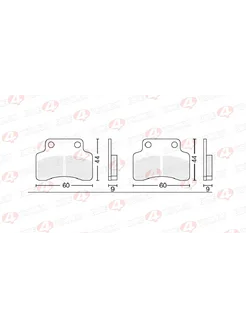 Колодки тормозные дисковые #8 X-TECH (Coper-based)