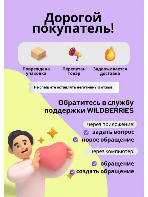 Эра Профи Сапоги зимние мужские ЭВА с утеплителем на шнуров. С-36.346, черный, фото 5