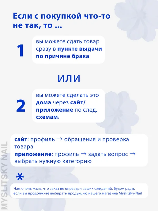 ВладМиВа Фреза алмазная для маникюра, педикюра, 10 шт, фото 3