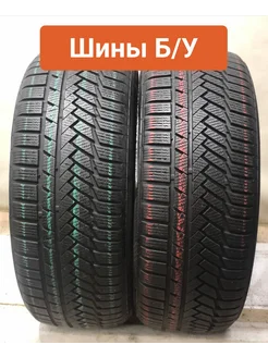 Шины БУ 235 50 R18 зимние WinterContact TS850P