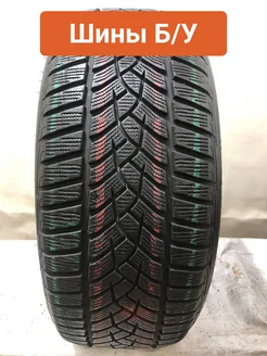 Шины БУ 225 50 R18 зимние UltraGrip