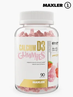 Calcium Vitamin D3 Витамины для детей макслер 90шт, клубника